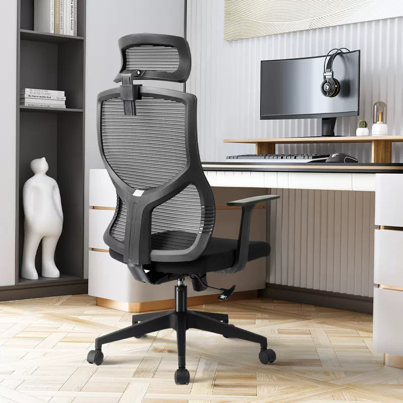 人体工学椅电脑椅家用舒适久坐靠背椅办公座椅电竞椅老板椅 1546A