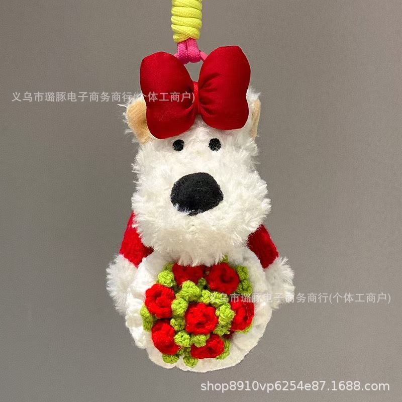 붉은 장미 꽃다발 웨스트 하이랜드