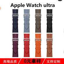 �m����O���펧 �¿�iwatch7�펧 ��ɫ���R����ɫƤ�����ܱ펧