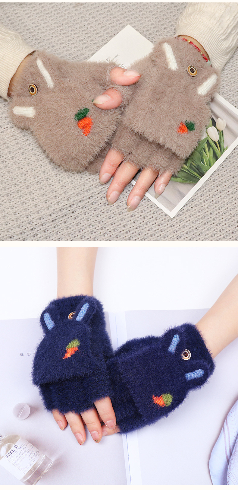 2022新款可爱兔耳朵保暖手套女 毛绒学生半指手套