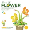 7229 Poppy Potted Plant 127 Pellets