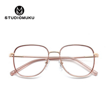 STUDIOMUKU ľ�� ��Ʒ��W�R ���� ��Ů��ҕ���R��� MUKU68090