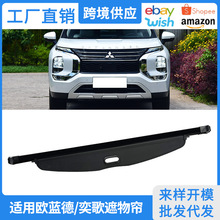 �m��07-25������W�{�º�������ﺟ�ȸ�Eclipse CROSS������