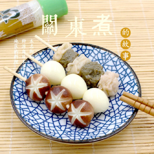 Simulation mini Oden skewers Malatang model DIY decorative shooting props children's play house toys