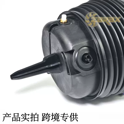 damping system Rover L461 Rear Air Bag