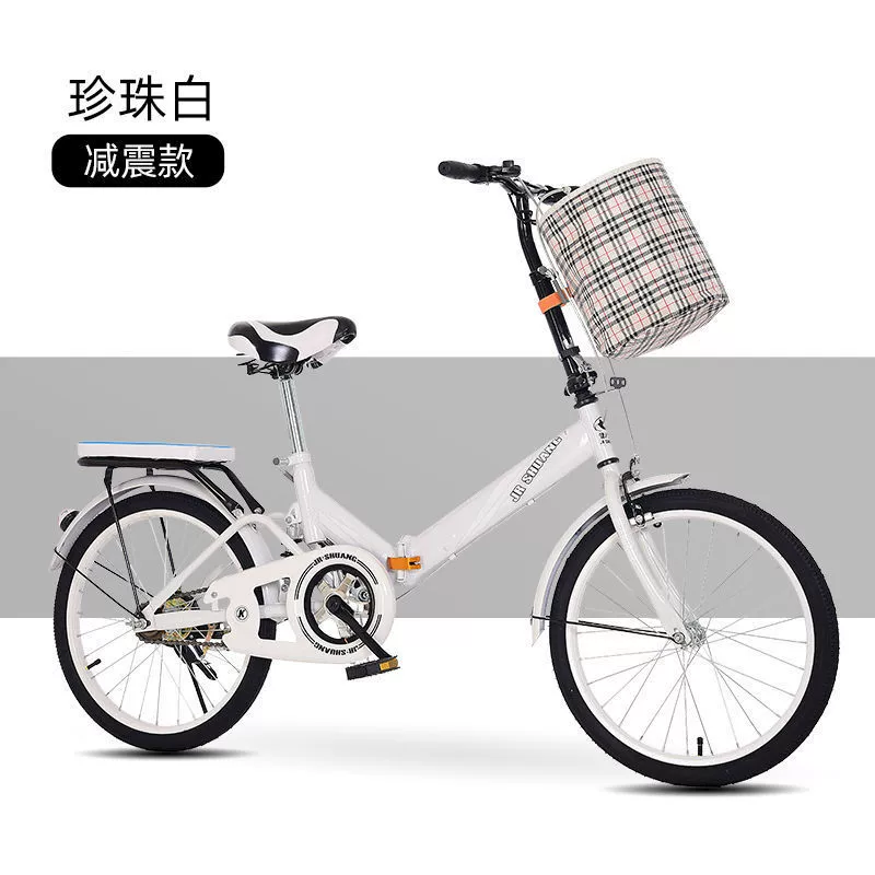 Дешевые складные велосипеды легкая переменная скорость без установки портативный женский