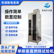 늾���|�θ���ֱȼ��ԇ�C���|���|���洹ֱ���ӌ��x��ȼ�yԇ