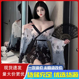 情趣内衣睡衣日系和服古风汉服套装角色扮演qqny制服情趣用品批发