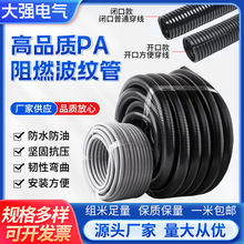 �S�ҹ���PA��ȼ���ϲ��y�ܲ��y�ܴ���ܛ��늾���|���o��