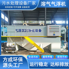 һ�w���ܚ�⸡�C�Bֳ����ʳƷ����Ʒ�����īӡȾ��ˮ̎���O��