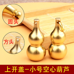 �S�~С̖���ĺ��J���_�wС���J�zȦ�ܷ�Ȧ���bɰ�~������J