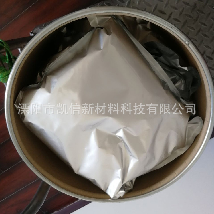 工厂直发 现货1-萘甲酸 86-55-5 ;93-09-4