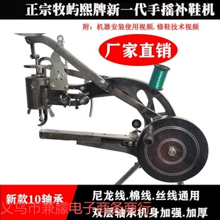 �¿����Z���֓u�aЬ�C��Ь�C�ֹ��p�x�C�����޾��p�ÙC0