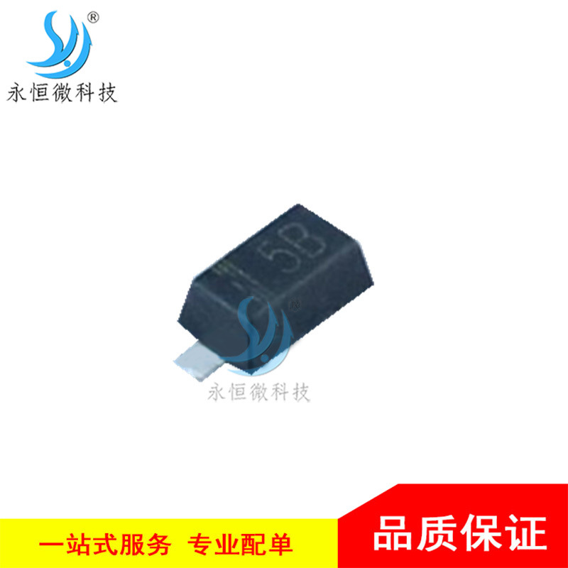 贴片稳压二极管 MM1Z10 SOD-123 电压调节二极管 10V 全新原装