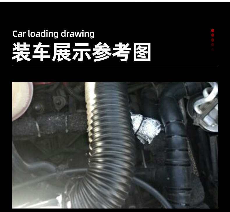 Car intake air duct modification with bendable corrugated telescopic hose suitable for 76MM inner diameter