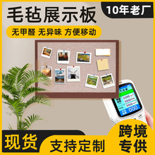 �羳�����w�Së�ְ堝�N�b��zܛľ��չʾ����Ʒ��Ƭ�����԰�