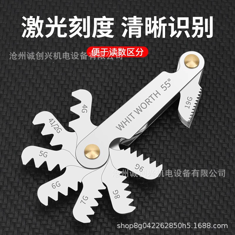 40 метрических 60 ° Британец 55 ° Штангенциркуль, образец штангенциркуля, винтовой штангенциркуль, инструмент для измерения винтов, зубчатая линейка