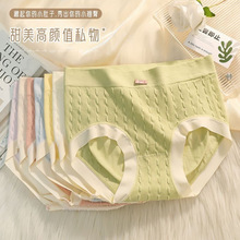 �¿�݃�ѝŮ�����o�����m���ɿ��������d�ո�������Ů����ѝ�^