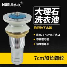 ʯϴ³ˮˮ32ڲP䓼ӺLݼyzbS