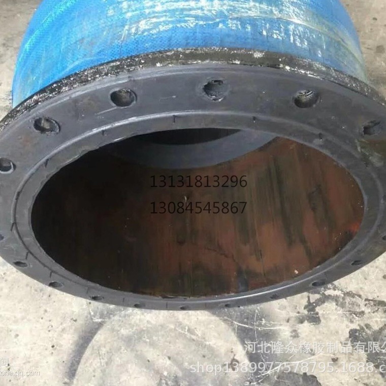 供应大口径排吸泥橡胶管 法兰式抽泥沙胶管