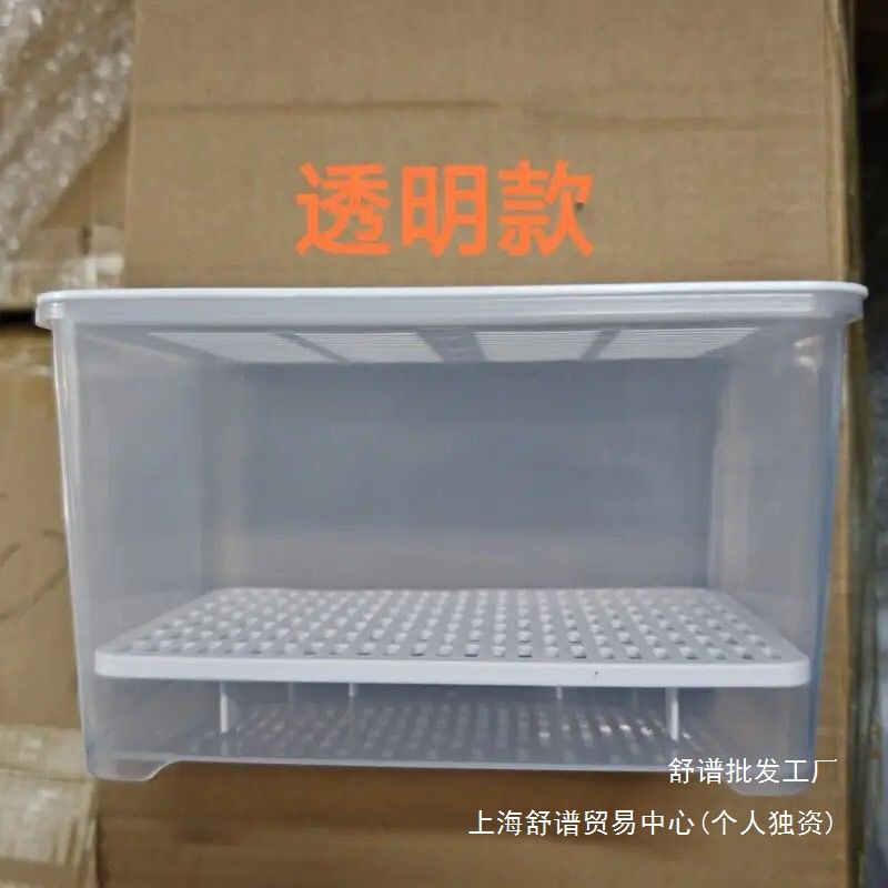 沈殿物付きカメ毛色箱、カメ孵化・飼育箱、卵カメ加温、白黒隔離水槽、カメ苗一式|undefined