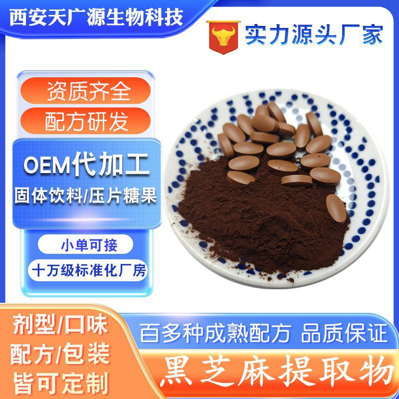 QQ图片20240320104536_副本_副本_副本_副本