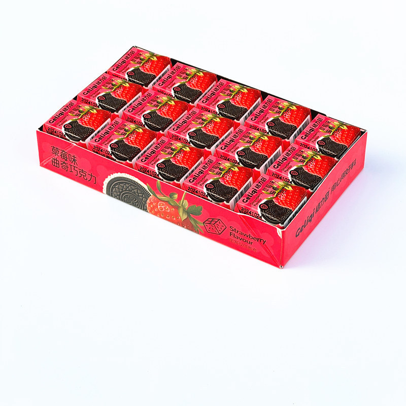 サンドイッチチョコレートクッキー バレンタインデーギフト スナック包装 ネットセレブ 独立チョコレート ホワイトチョコレート グリ|undefined