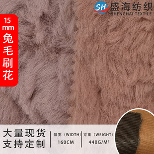 �����F؛15mm��ëˢ�� ��������ż�������� ë̺�Ҽ�����
