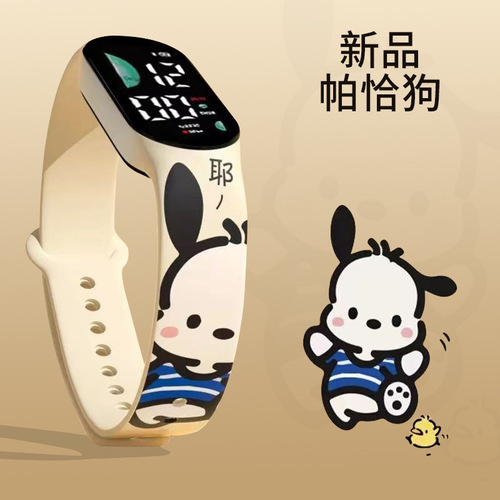 New Paracha Dog Cartoon Electronic Watch for Primary School Students, Cute Children's Cartoon Printed LED Sports Watch Wholesale