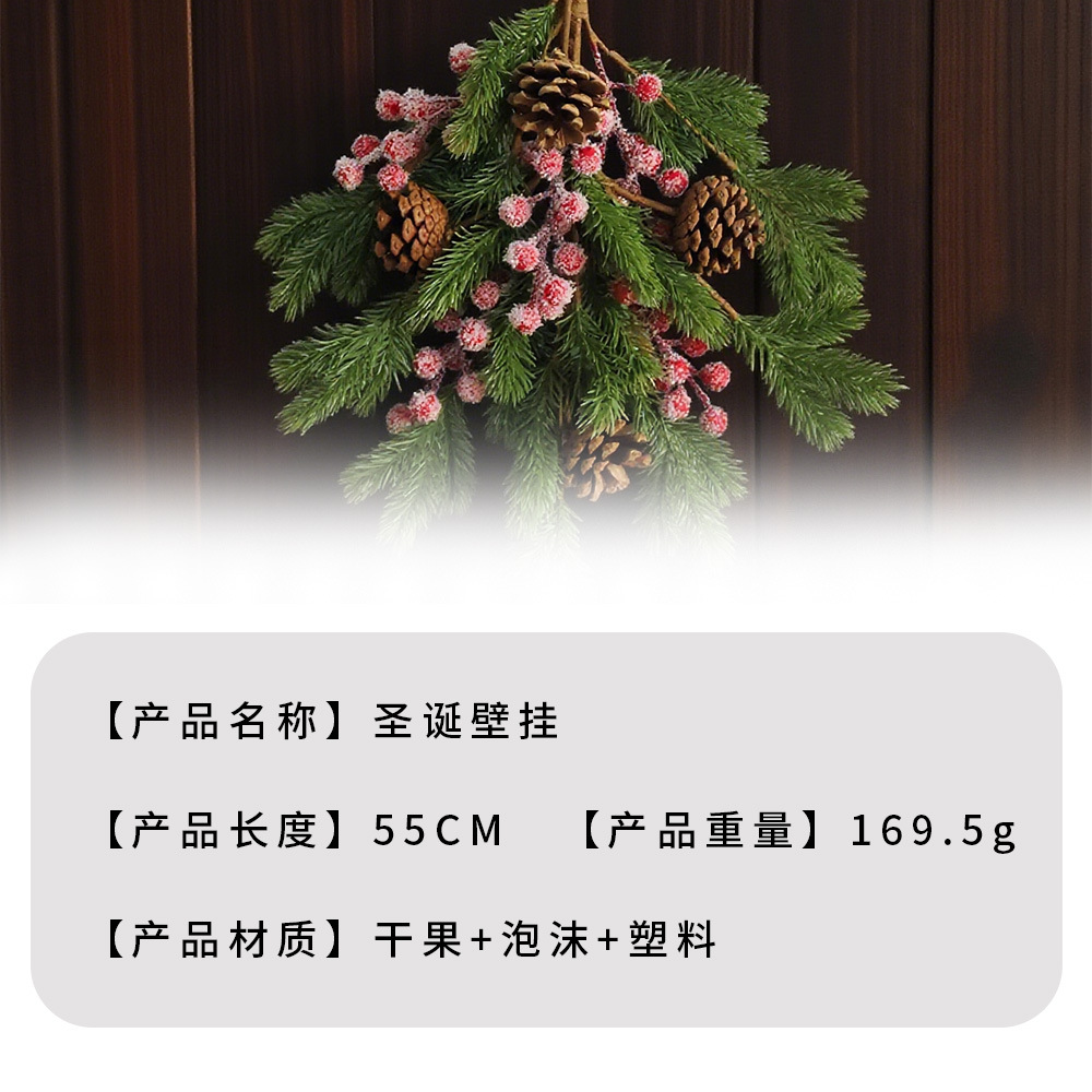 Árbol de Navidad al revés estilo americano de pino pared colgante puerta colgante caña árbol de Navidad accesorios decoración guirnaldas decoraciones Amazon