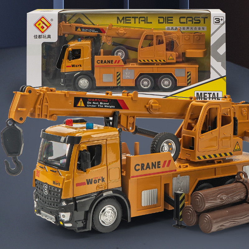 Jiadu 8258 crane engineering truck alloy simulation cement mixer toy model transport truck factory outlet