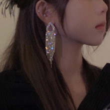 杨幂同款轻奢超闪满钻锆石流苏耳环气质高级聚会礼服造型耳环女