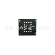 KLM4G1FEAB-B001 KLM4G1YEMD-B012 储存器IC芯片 4Gemmc153球