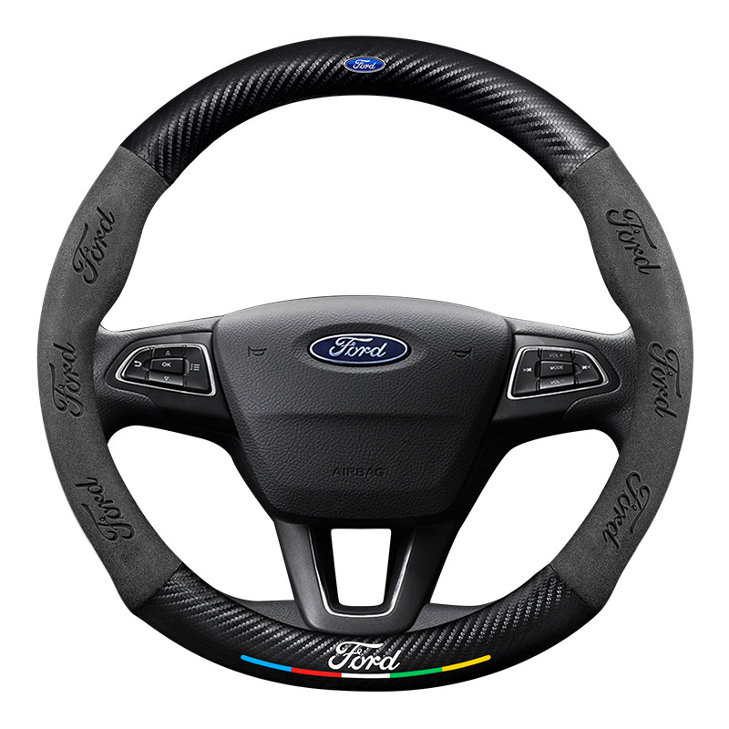 Genuine Leather Carbon Fiber Suede Leather – Steering wheel cover