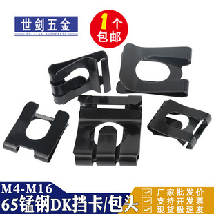 4M5M6M8M10M12M16A��QC889�S�Ó�ȦXDK����U�͓������^DK�n��65MN