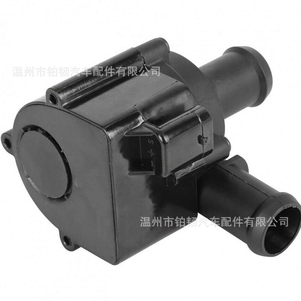 06H121601N Auxiliary Cooling Water Pump 06H121601N Is Suitable for Audi A4 A5