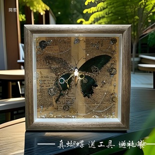 �Cе���������˹�diy�b��[�����ϰ��������նY��