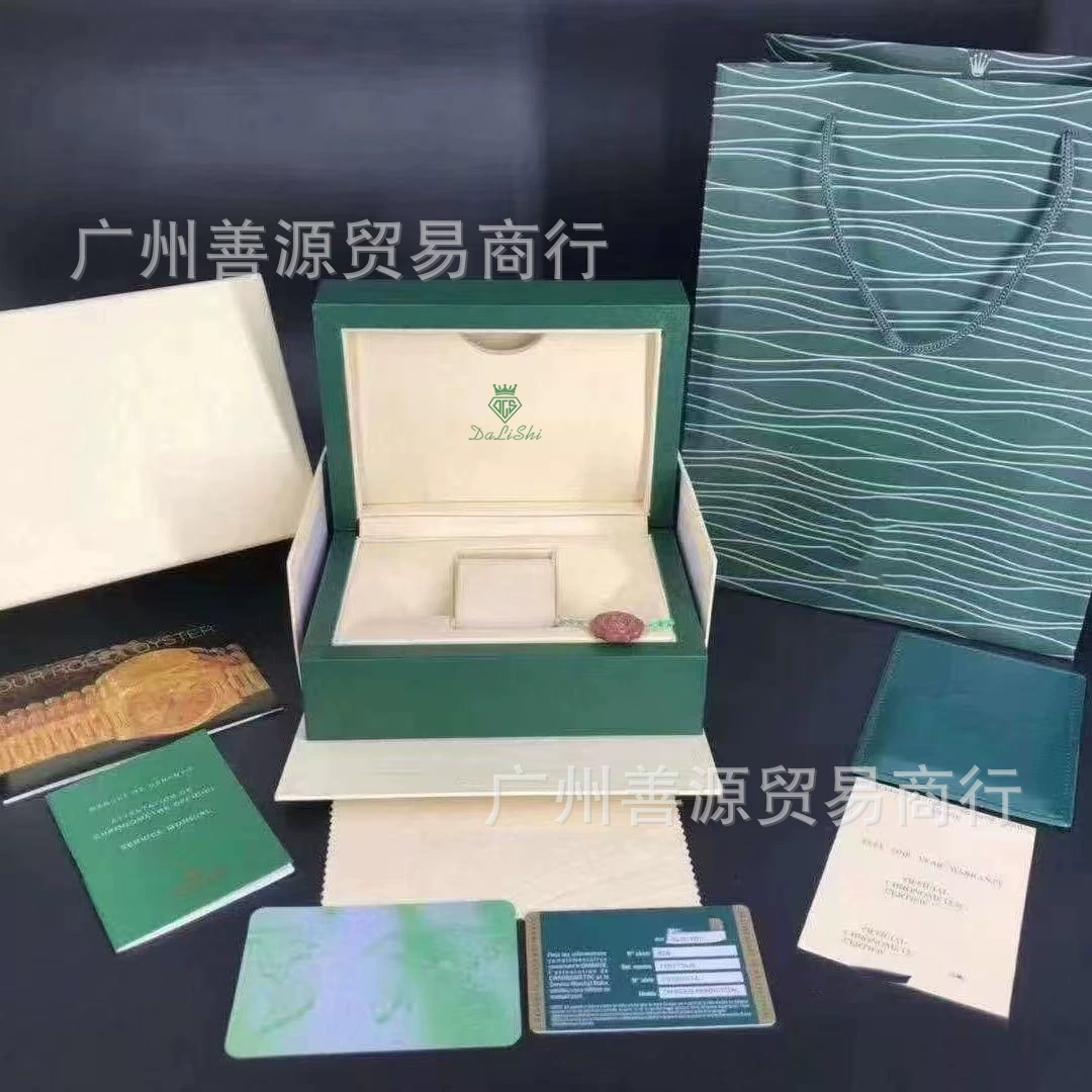 DAlliShi Lau подарочные часы коробки полный комплект трансграничной внешней торговли