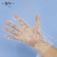 Wholesale disposable gloves, PE plastic gloves for catering, beauty, hairdressing, thick kitchen cleaning gloves, disposable