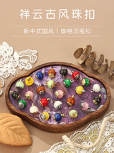 ����ʽ����ʯ��논~�����۱P�����b�h��ȹ�ӿ��ӹ��L�����pƴ���