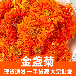 ��K�ոɻ� ��K��500�� ɢ�b ��K���f�۾ջ��軨������ă� һ