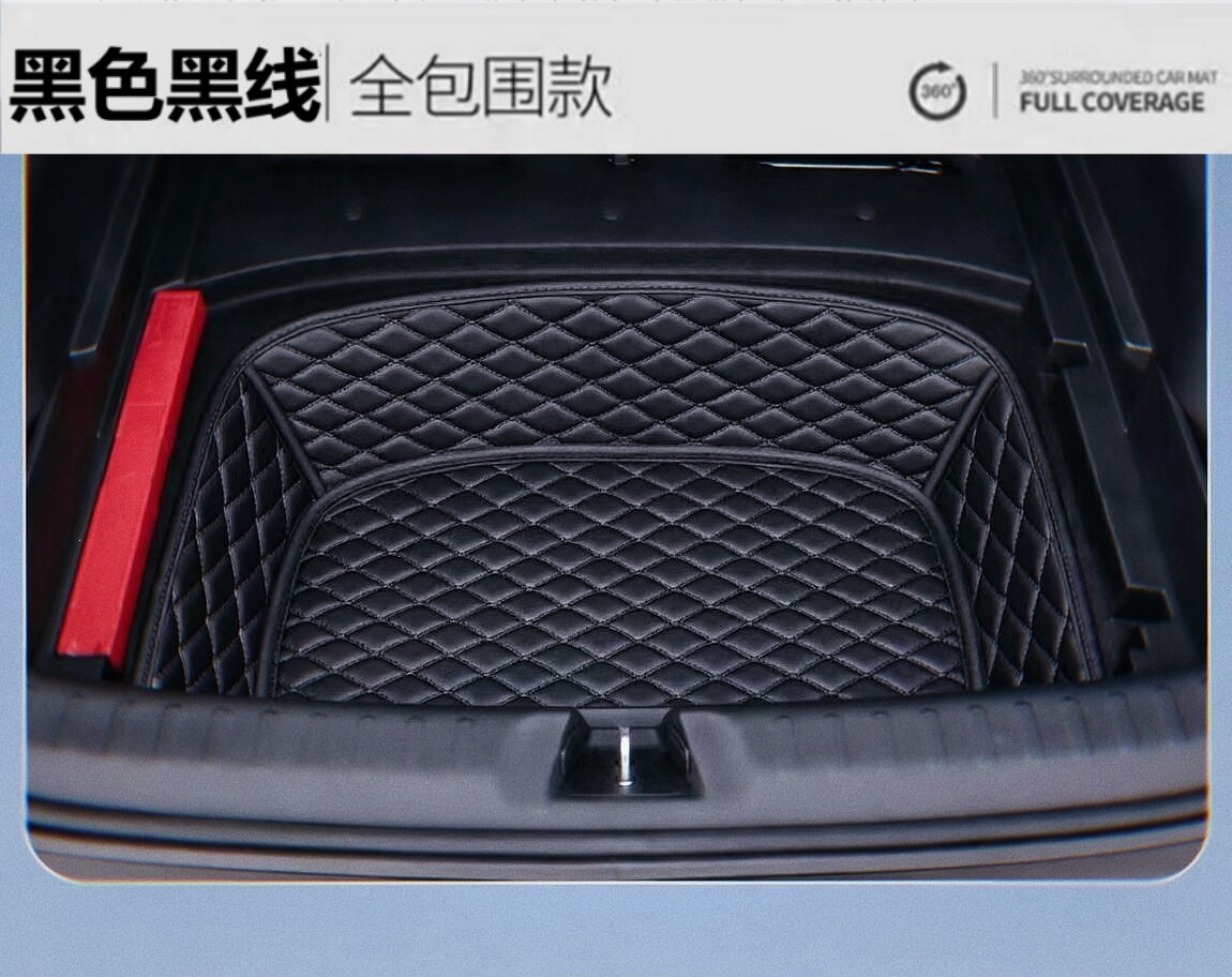 2026 Qiyuan Q05 trunk compartment lower storage mat, lower pit mat, decorative modification, waterproof