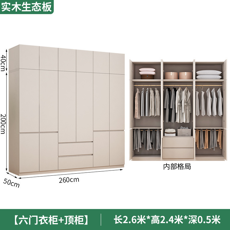 全实木衣柜家用卧室出租房简易组装储物柜子小户型儿童带抽屉衣橱|undefined