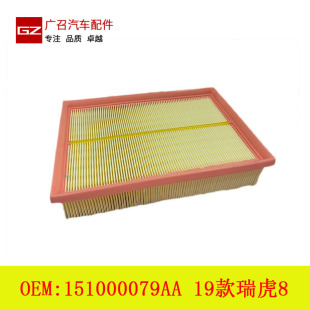 �m�����������8�՚�Vо��;LX�՚�� �՚�V���� 1.6T�l�әC