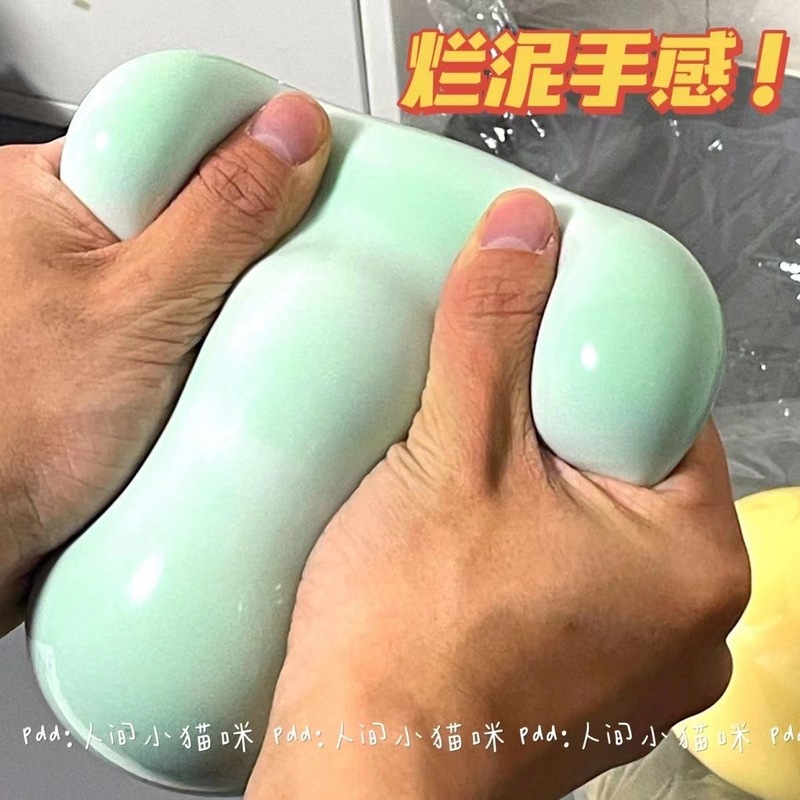 小紅書同金10センチ超大流体チーズボール巨覇無泥感大福つまみ楽玩具解凍|undefined