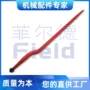 定制loadertine干草叉农机耙齿