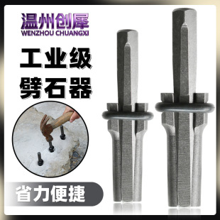 �_ʯ����菲�ʯШ��N�ʯ�^ʯ����ʯ��Ш���F�_ʯ����ʯ�������