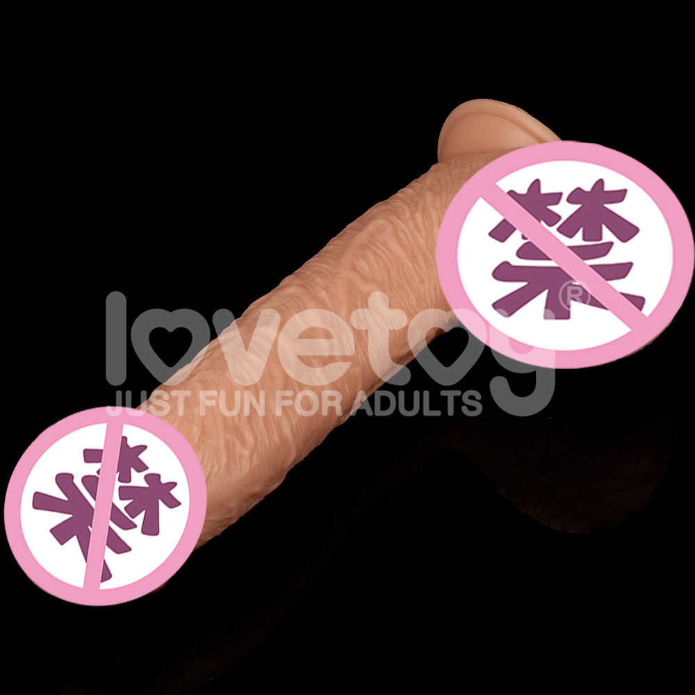 Dương Vật Giả Đóng Tường Love Toy 28cm (10,5 inch) Dương Vật Giả Đóng Tường Love Toy 28cm (10,5 inch)