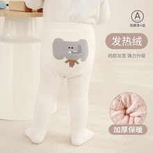 女童连裤袜秋冬季裤袜大屁屁外穿儿童打底裤女宝宝婴儿大PP连体袜