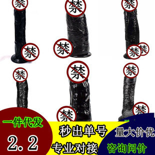 �޴ֳ������ꖾ����P�o��Ů����ο������o�к�ͥ������������